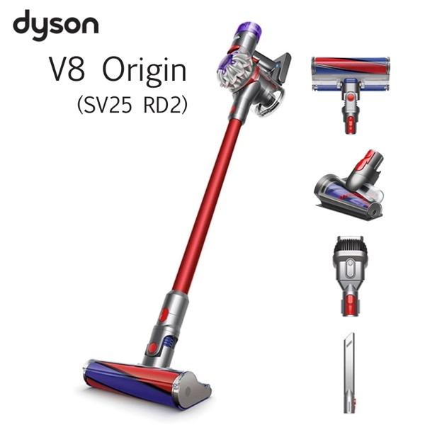 限定特価品㉘　D367[送料無料]ダイソン掃除機V8ハンディーセット 楽天市場】ダイソン 掃除 機 v8の通販