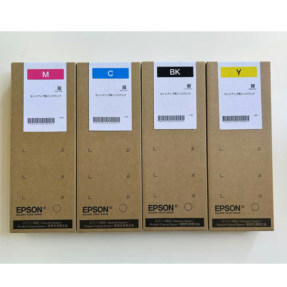 【純正】EPSONインク IP11　セット　 PX-M887F　PX-S887 楽天市場】【純正品 4色セット】 EPSON／エプソン IP11KA, CA