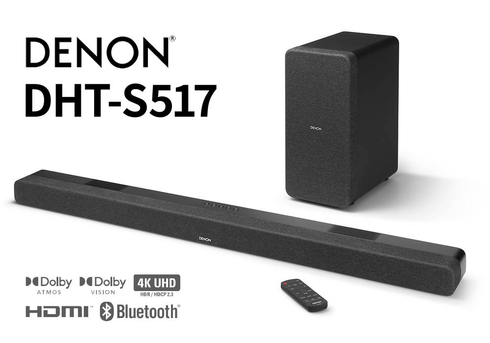 DENON DHT-S517 【ホームシアター スピーカー】【送料無料】|SKT店