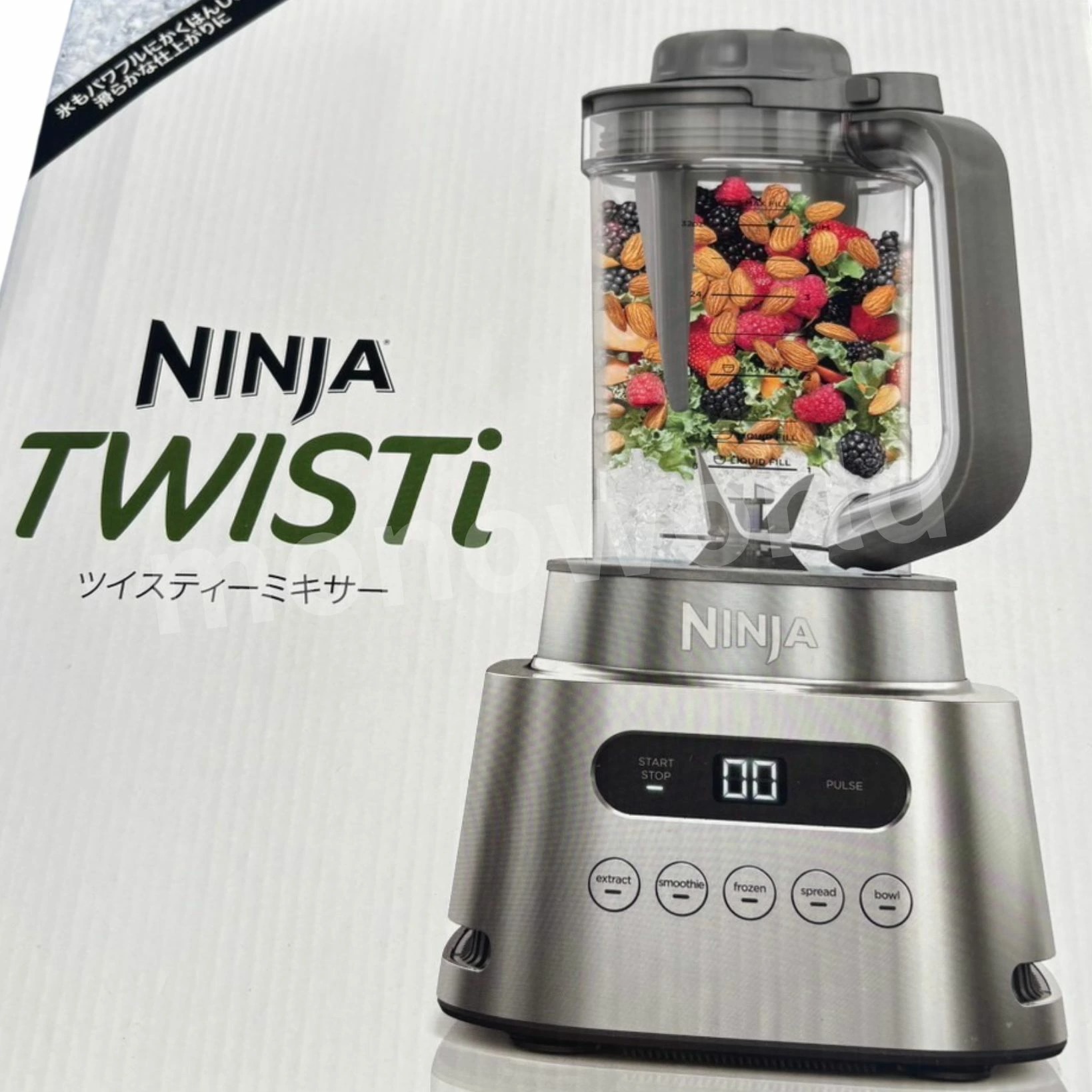 Twisti SS151J