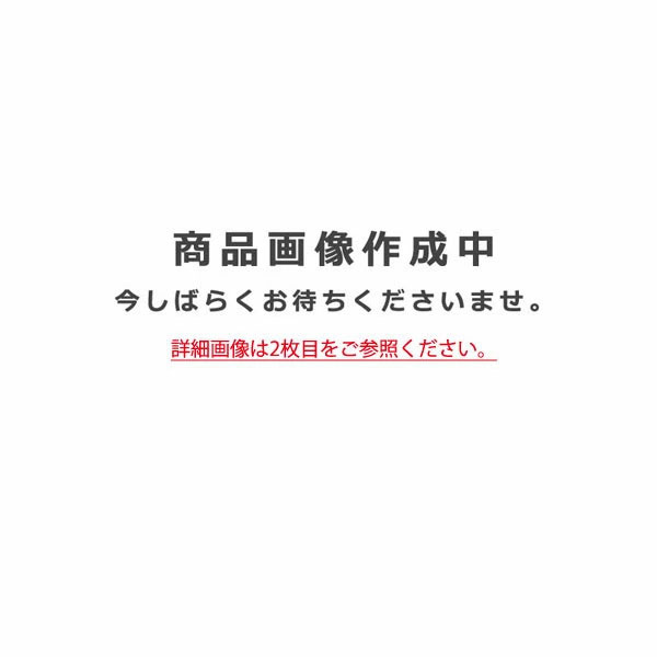 【関東限定販売】オーデリック「OL251860R」小型シーリングライト