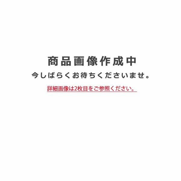 【関東限定販売】オーデリック「OD361762R」LEDダウンライト／要工事｜照明ランド