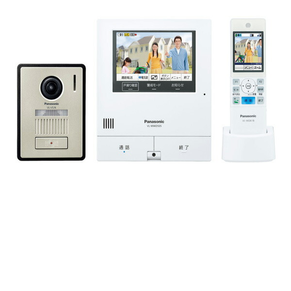 楽天市場】VL-SWD505KF テレビドアホン 外でもドアホン スマホで外出先