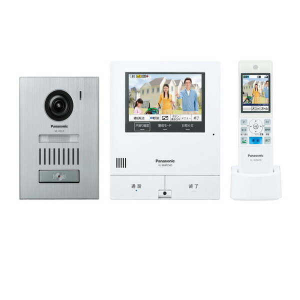 VL-W605 パナソニックドアホン　子機　完動品　美品 Amazon.co.jp: パナソニック(Panasonic) ワイヤレスモニター子機