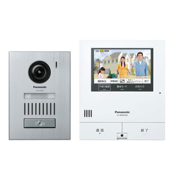光貴  TOTOウォシュレット®アプリコットF1 TCF4713R TOTO ウォシュレットアプリコットF1 TCF4713R (現行品 TCF4714