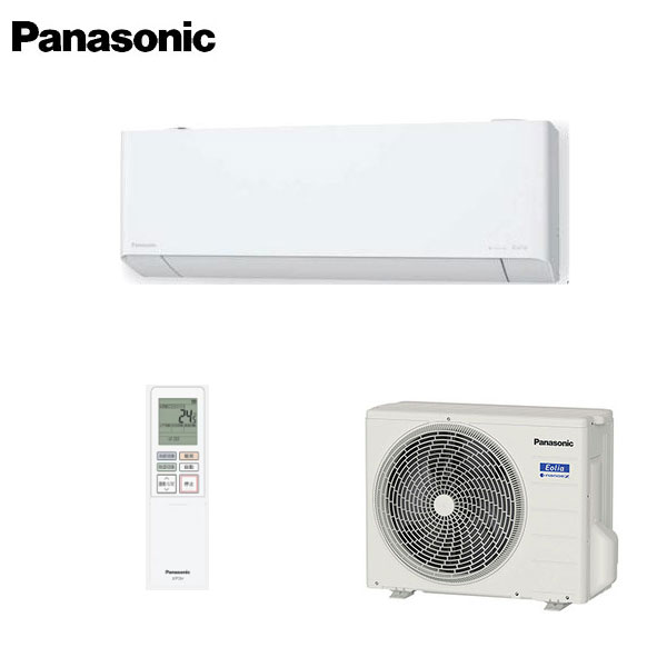 個人住宅宅配可／パナソニック「XCS-635DEX2-W(内機CS-635DEX2-W外機CU-635DEX2)」20畳エアコン 2025年モデル
