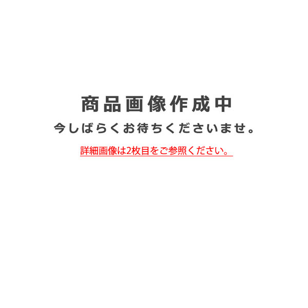 【関東限定販売】オーデリック「OL291583R」LEDシーリングライト（～12畳用）電球色昼光色/調光/調色LED照明