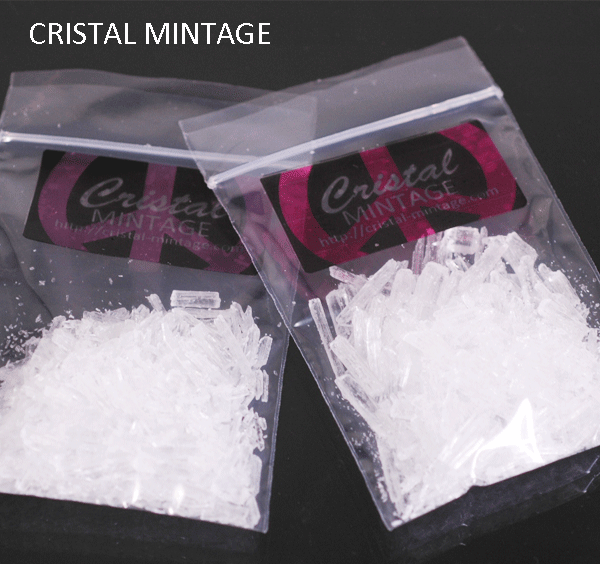 【楽天市場】ハッカの結晶 【CRISRAL MINTAGE】5gパケ：湘南堂POP・BOX