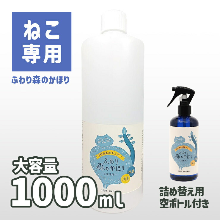 百貨店大売り出し