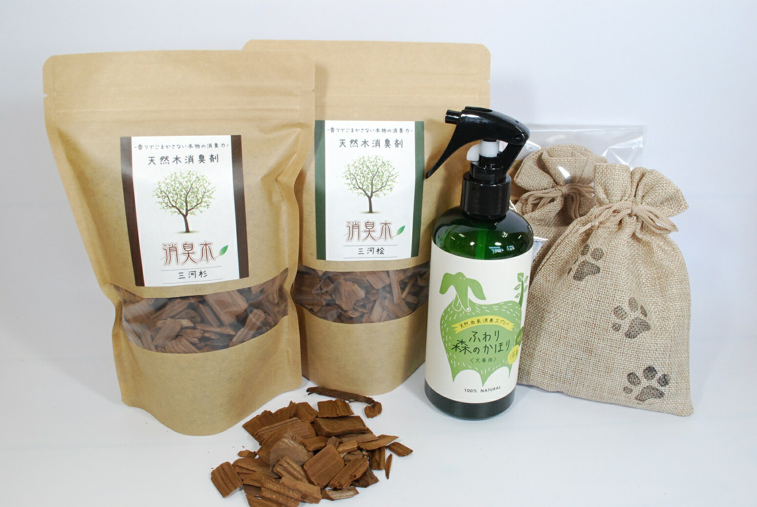 楽天市場 期間限定ポイント最大１０倍 屋外飼いの犬用消臭セット4点 送料無料 ペット 消臭剤 ひのき 強力 スプレー 消臭 除菌 木 置き型 庭のおしっこ トイレ 安全 安心 天然 無添加 桧 ヒノキ 部屋 車 大型犬 小型犬 自然な香り 業務用 芳香剤 人気 おすすめ 消臭木本舗
