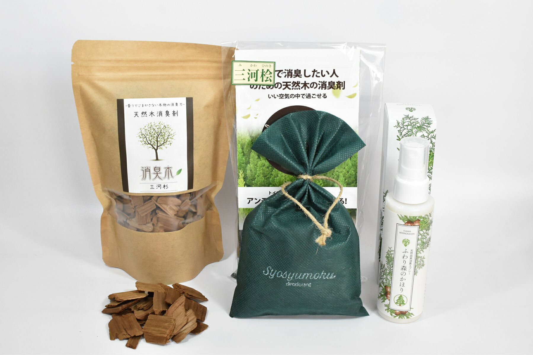 楽天市場 スーツ消臭セット 送料無料 デオドラント スチーム アルコール スプレー 除菌 おすすめ 重曹 スーツの臭い取り タバコ消臭 ワキガ消臭 加齢 臭 汗かき 安心 あの独特のもわっとした匂いも消臭 自然素材 スーツの臭い 芳香剤 消臭木本舗