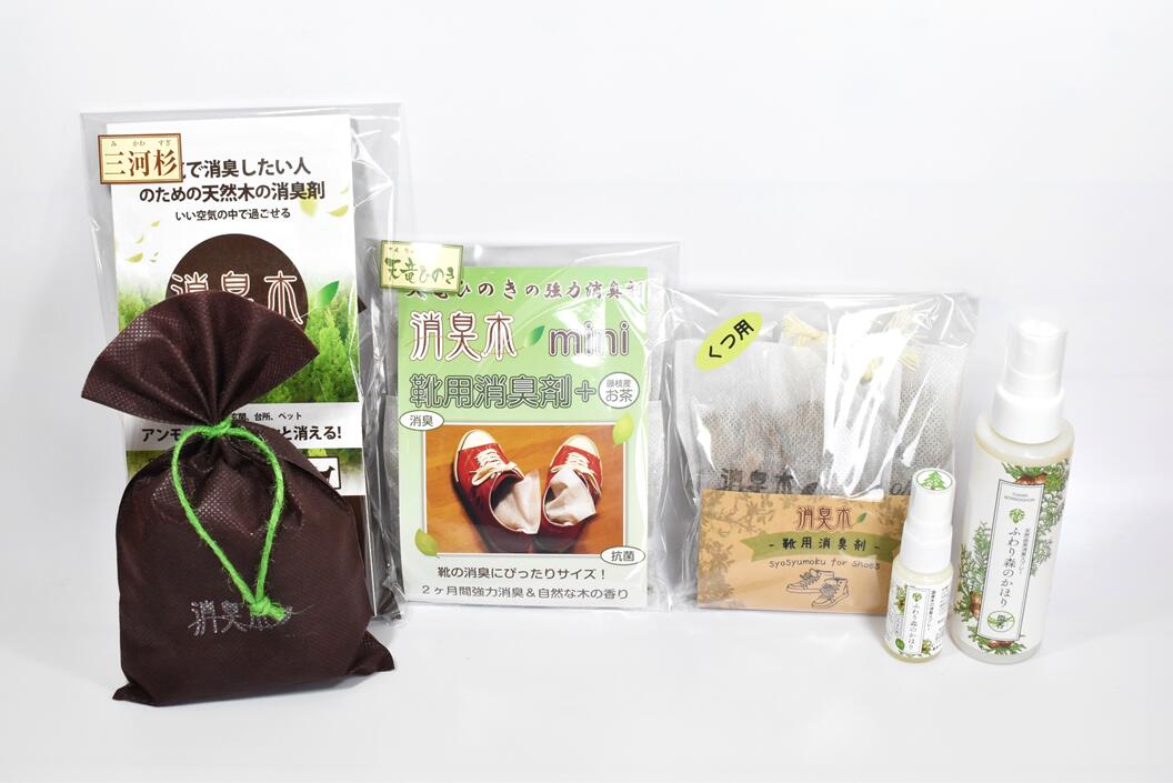 楽天市場 スーツ消臭セット 送料無料 デオドラント スチーム アルコール スプレー 除菌 おすすめ 重曹 スーツの臭い取り タバコ消臭 ワキガ消臭 加齢 臭 汗かき 安心 あの独特のもわっとした匂いも消臭 自然素材 スーツの臭い 芳香剤 消臭木本舗