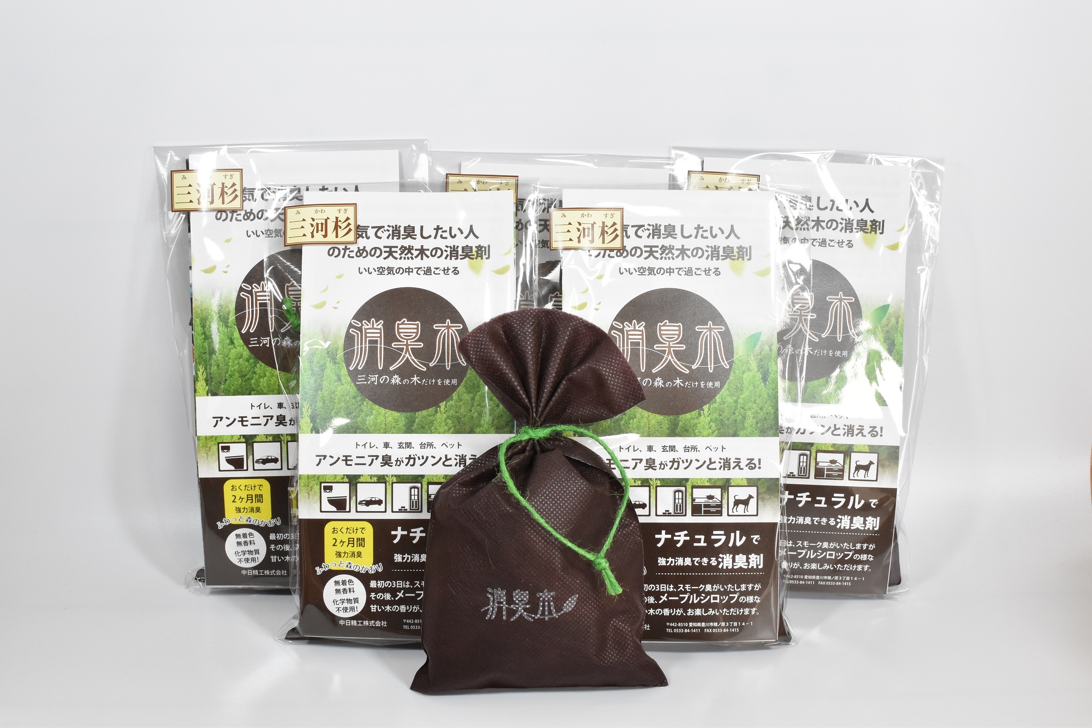 楽天市場 消臭木 麻袋タイプ 杉 おしゃれな消臭剤 自然 芳香剤 アロマ 杉 香り 抗菌 犬 トイレ 観葉植物 チップ ハムスター ウッドチップ 湿気取り 車 強力 インテリア 鳥 ゲージ 剣道 部屋の匂い たばこ タバコ 下駄箱 魚 スポーツバッグ 旅館 フロント にオススメ 消