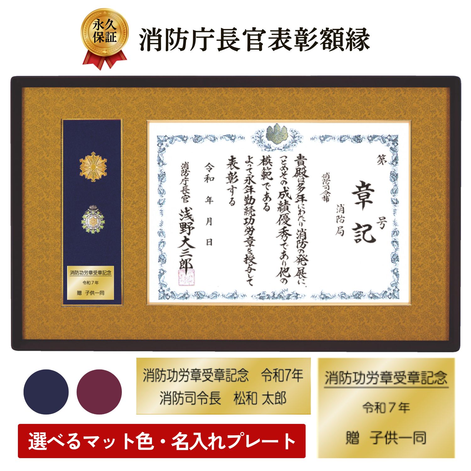 imgrc0092530195.jpg