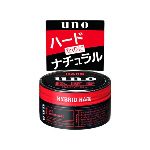uno ウーノ 整髪料 新品 61cP2YQzYbL._AC_UL210_SR210,