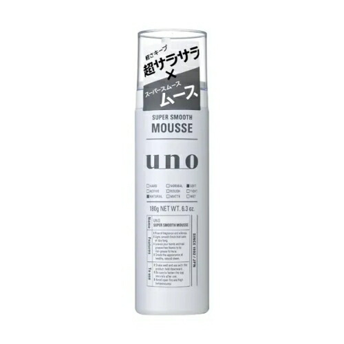 HG（ヘアケア） HG スーパーハードムース 柔らかい髪用a ( 180g