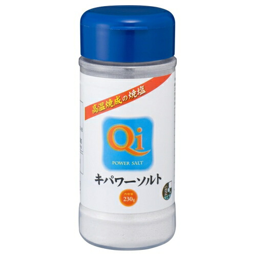 キパワーソルト卓上 230g×24個セット 【送料無料】 17,527円