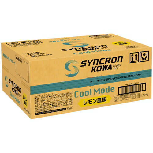 興和 シンクロンコーワ クールモード レモン風味 400mL×24本(1ケース)