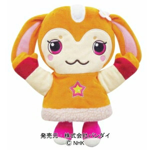 楽天市場 ガラピコぷ バスボール トイザらス ベビーザらス