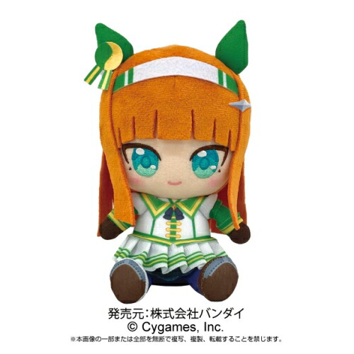 楽天市場】ウマ娘 プリティーダービー Chibiぬいぐるみ ライス