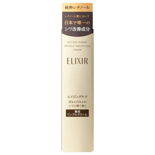 Amazon | 大高酵素 ヘーラールーノピュアシリーズ エモリエント