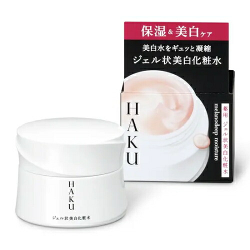 楽天市場】資生堂 リバイタル コンディショナー 125mL 医薬部外