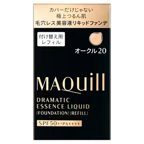 楽天市場】資生堂 マキアージュ ドラマティックエッセンスリキッド 本体 25mL オークル10 (美容液リキッドファンデ) : 昭和薬品 楽天市場店