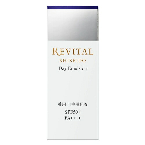 REVITAL リバイタル ローション II しっとりタイプ 150ml 化粧水