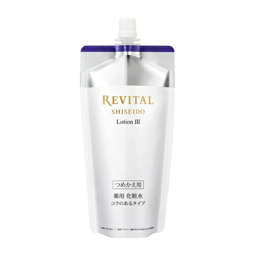 資生堂 リバイタル　エマルジョンⅢ 薬用 乳液 コクのあるタイプ レフィル REVITAL 資生堂 リバイタル エマルジョン a レフィル 3 (コクの