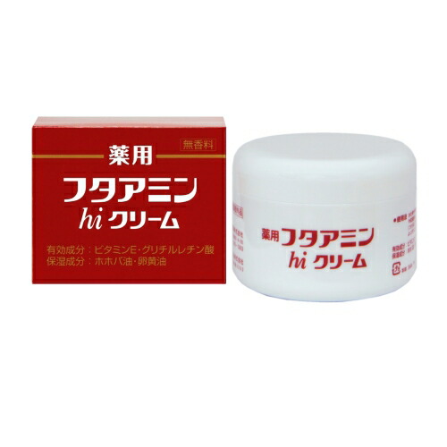Amazon | 大高酵素 ヘーラールーノピュアシリーズ エモリエント