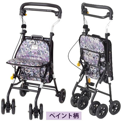 キュートミニW 絵の具柄 コマーシャル-PT ウィズ一