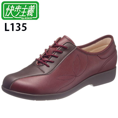 快歩主義L135 3E【ワイン】KS23514　超軽量　女性外出用シューズ　アサヒシューズ