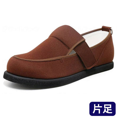 マイハート3ワイド ブラウン/ブラック 装具 左右同形状 4E～12E相当【片足販売】ニチマン