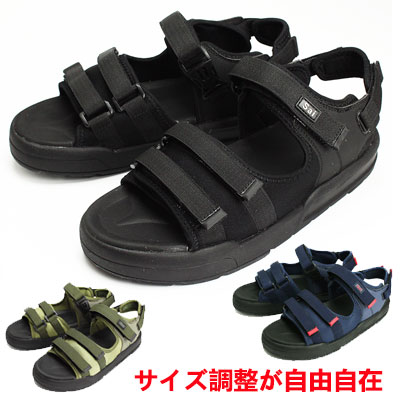 SaiSaiジャストフィットサンダル No.WG520　サイズ調整シューズ/装具対応シューズ/下肢装具対応シューズ/介護靴//マリアンヌ 4,979円