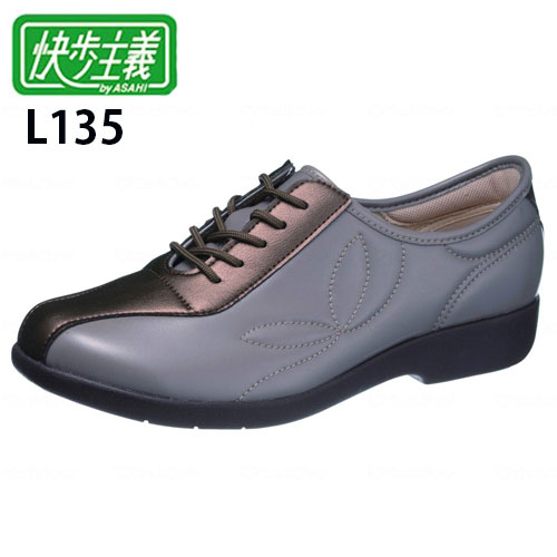 快歩主義L135 3E【グレー】KS23514　超軽量　女性外出用シューズ　アサヒシューズ
