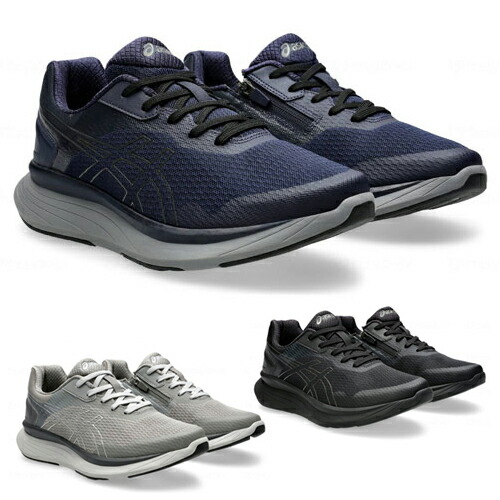 KNEES UP ニーズアップ　M012　男性用　4E相当　1241A012　アシックスウォーキング　asics(アシックス)　アシックス商事｜笑和生活　店