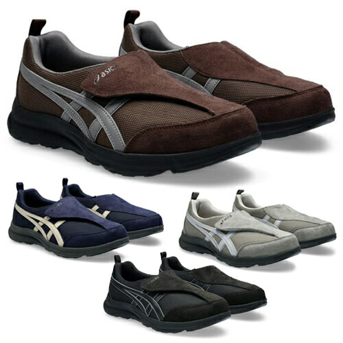 ウェルネスウォーカー  1241A010 成人男性用 3E好いかげんに 24.0～28.0糎  アシックスウォーキング asics(アシックス) アシックス商事