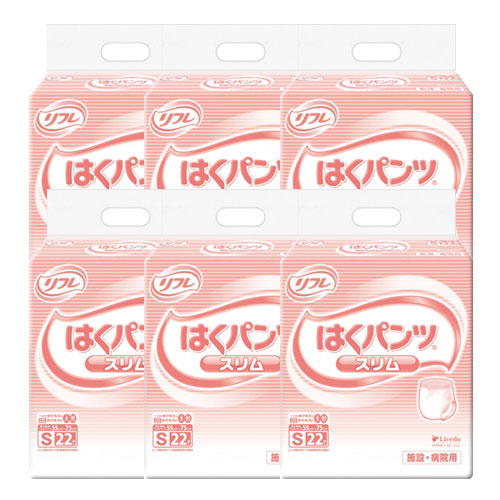 はくパンツスリムタイプ【S 6袋ケース】　おしっこ約2回分　大人用おむつ　リハビリパンツ　紙パンツ　リブドゥコーポレーション｜笑和生活　店