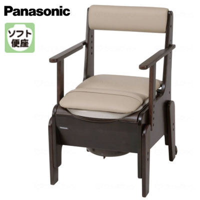 家具調トイレ 座楽 コンパクト【プラスチック便座】PN-L23206　パナソニック 25,773円