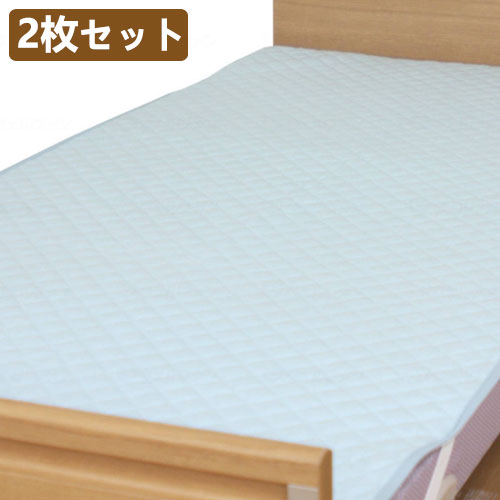 洗えるベッドパッド（防水タイプ）ブルー【2枚セット】Sレギュラー/Wレギュラー　ウェルファン