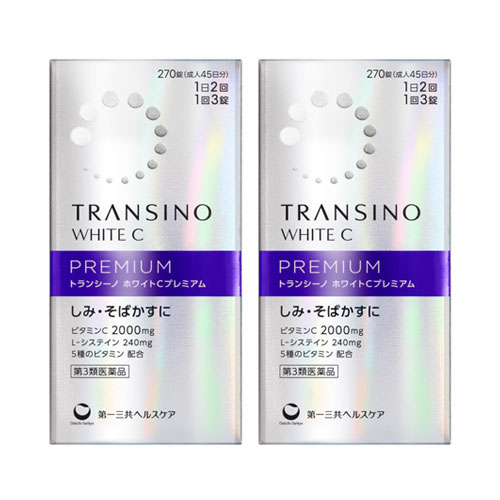 【第3類医薬品】トランシーノ ホワイトCプレミアム 270錠ｘ2個｜笑和生活　店