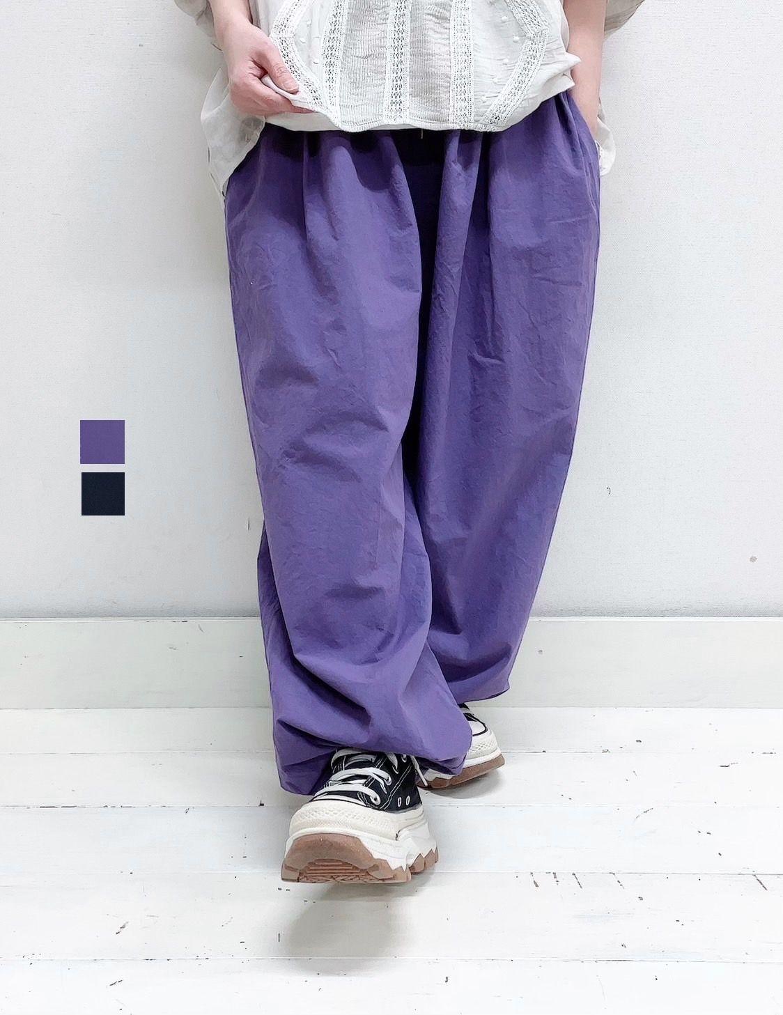 【ESTROISLOSE】落下傘ズボン下 / EB25119 99 BLACK-45 PURPLE