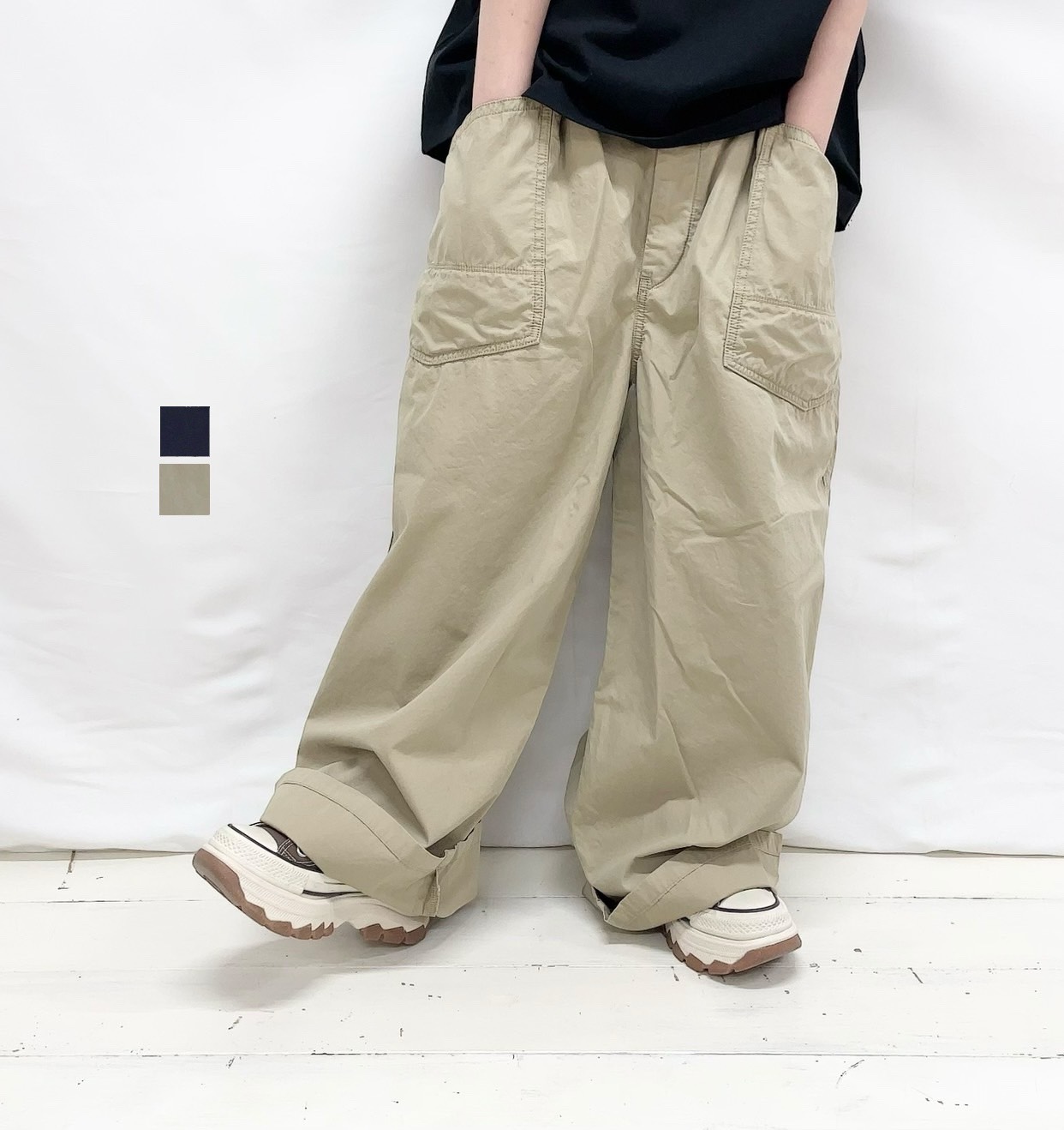 【Brocante】デフォルメエペパンツ / 33-0431X 16,280円