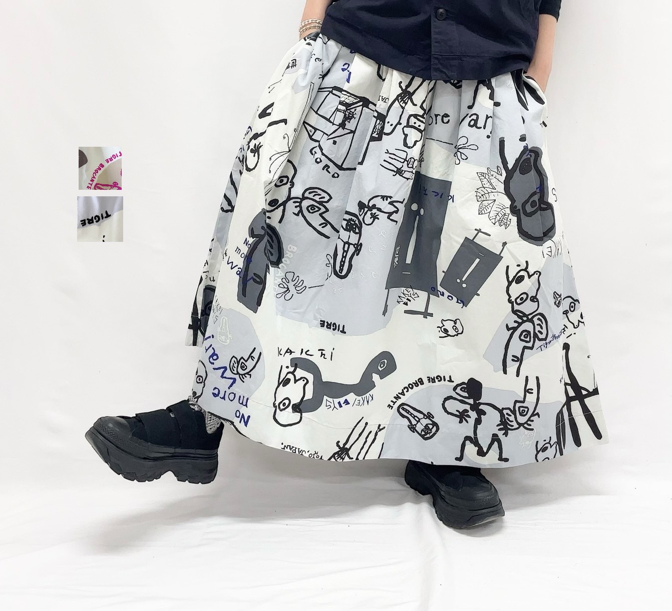 【TIGRE BROCANTE】KAKEI boys ウェザーフィセルロングSKT / SK-43L-TB263