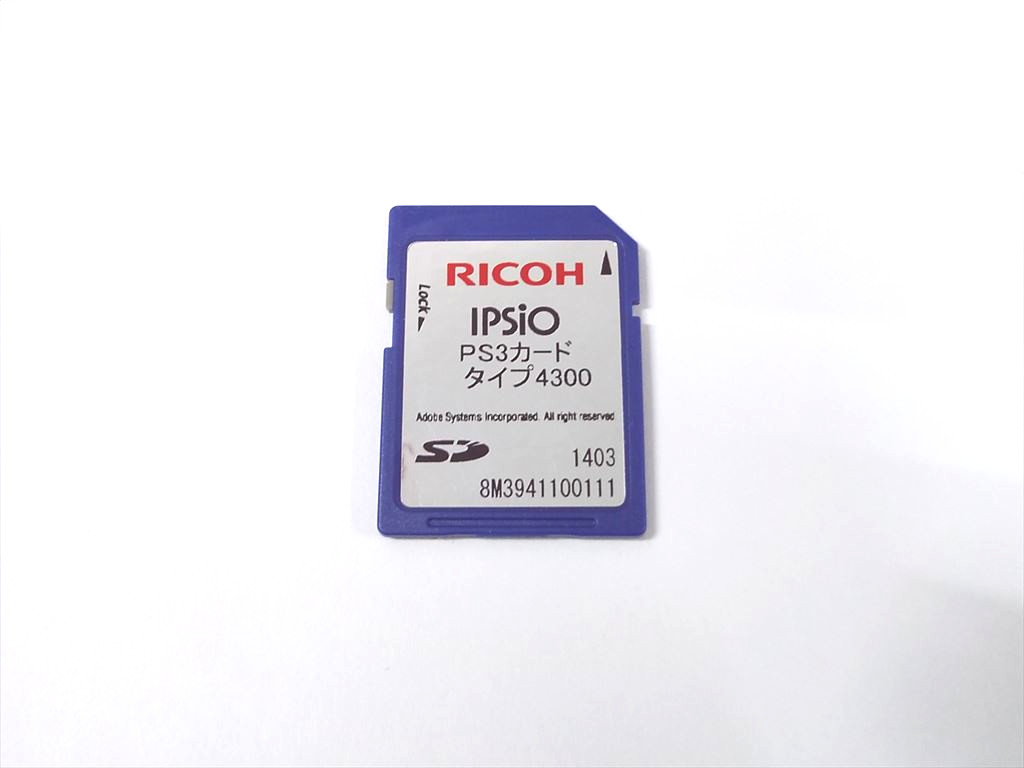 RICOH IPSiO PS3カード タイプ4300 308780 SP4300、SP4310【中古】