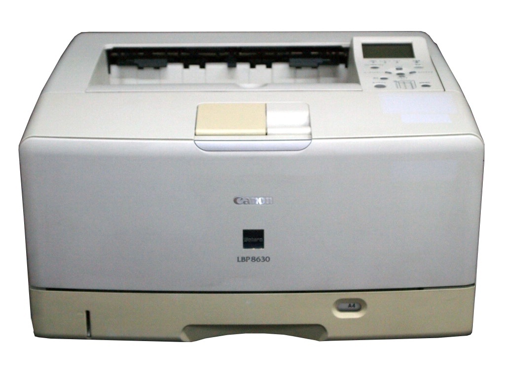 【新品未開封】Canon LBP3500 A3対応プリンター Amazon.co.jp: Canon レーザープリンタ Satera LBP3500 A3