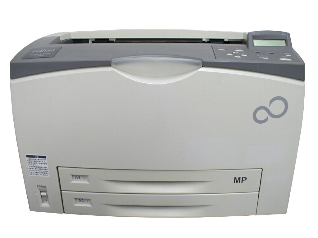 楽天市場】送料込み☆清掃点検済☆富士通 XL-9321☆カウント