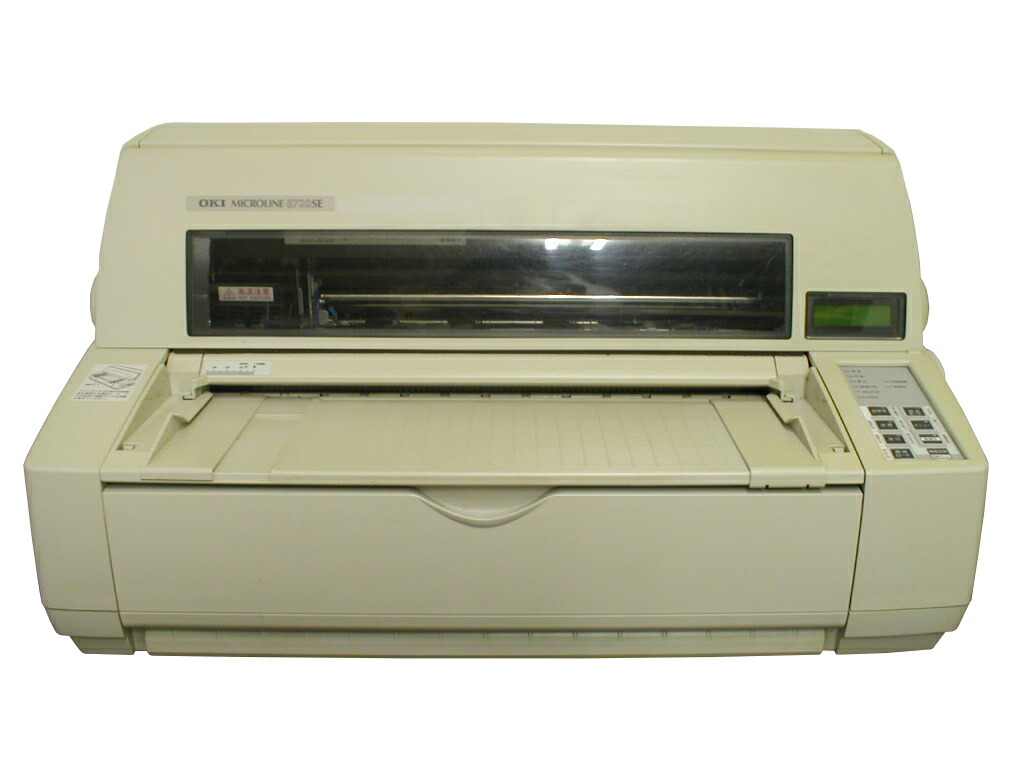 【新品】OKI MICROLINE 6300FB2 (おまけ付き） ドットインパクトプリンタ OKI MICROLINE 6300FB2 沖データ マイクロ