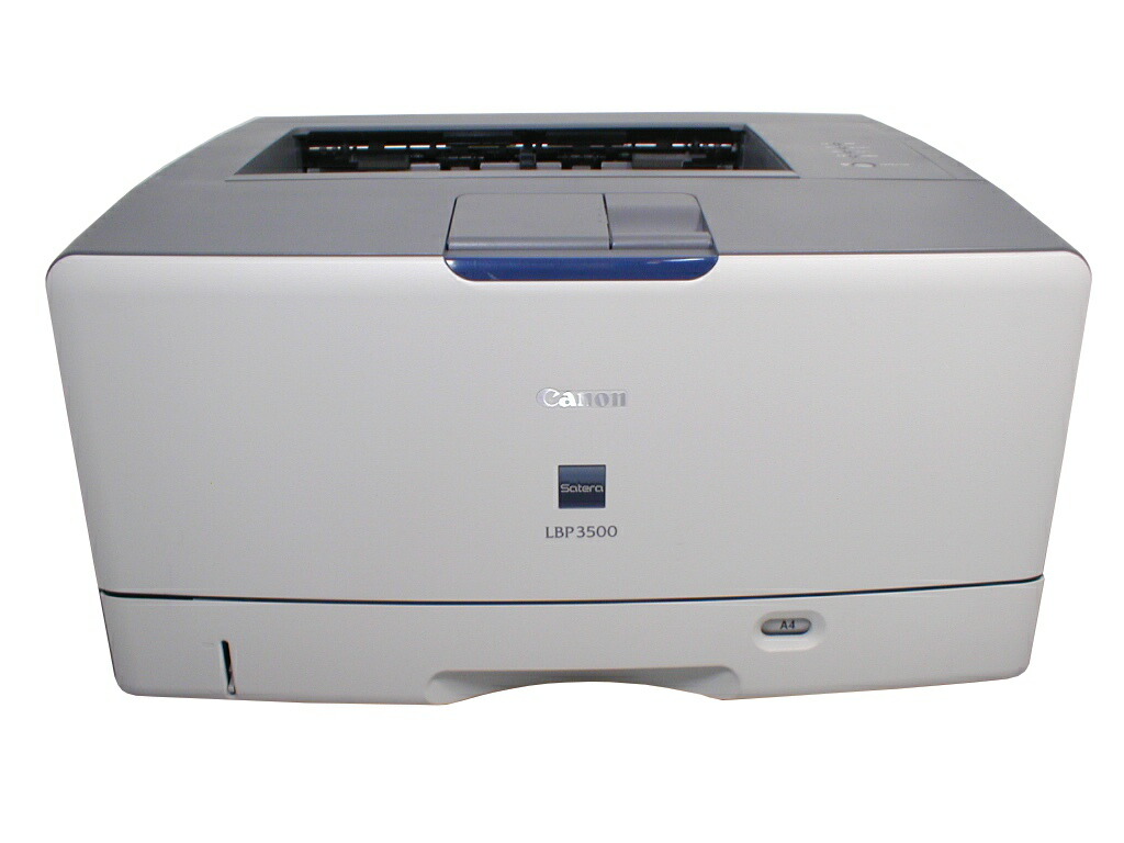 【新品未開封】Canon LBP3500 A3対応プリンター 楽天市場】【使用わずか！】LBP3500 Canon A3モノクロレーザープリンタ
