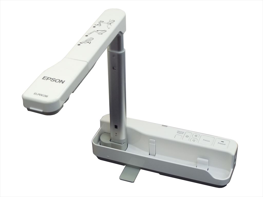 【楽天市場】EPSON ELPDC06 ポータブル書画カメラ【中古】：すまいるOA